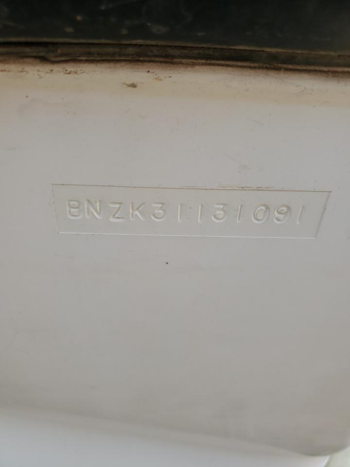 Javelin Boat Image 4