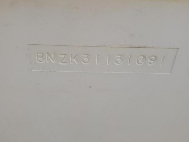 Javelin Boat Image 4