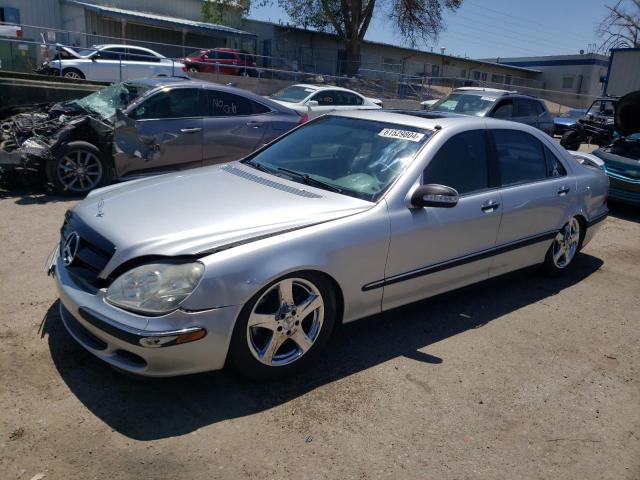  Salvage Mercedes-Benz S-Class