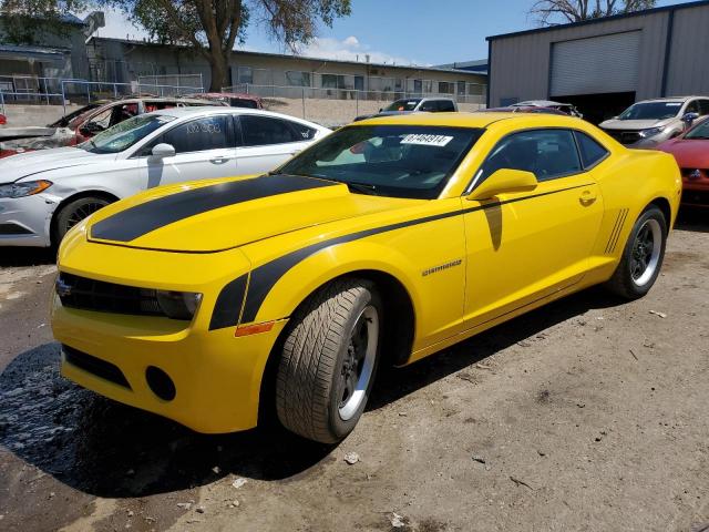  Salvage Chevrolet Camaro