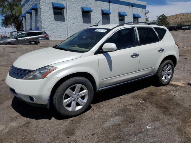  Salvage Nissan Murano