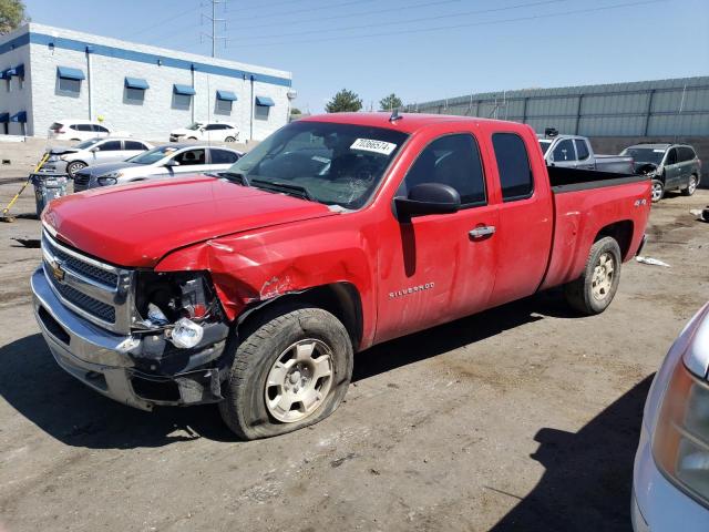  Salvage Chevrolet Silverado