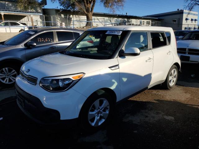  Salvage Kia Soul