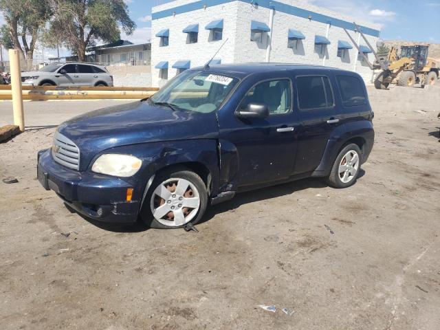  Salvage Chevrolet HHR