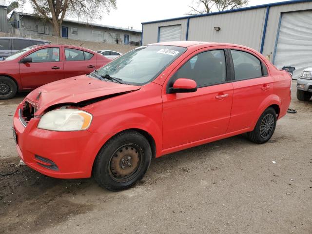  Salvage Chevrolet Aveo