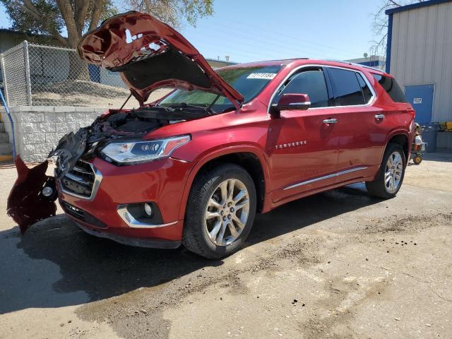  Salvage Chevrolet Traverse