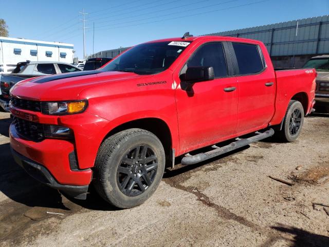  Salvage Chevrolet Silverado