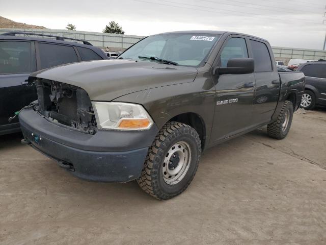  Salvage Dodge Ram 1500