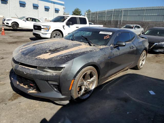  Salvage Chevrolet Camaro