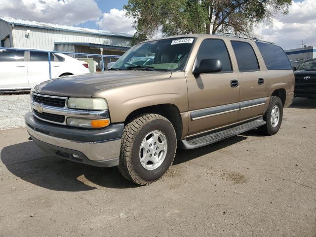  Salvage Chevrolet Suburban