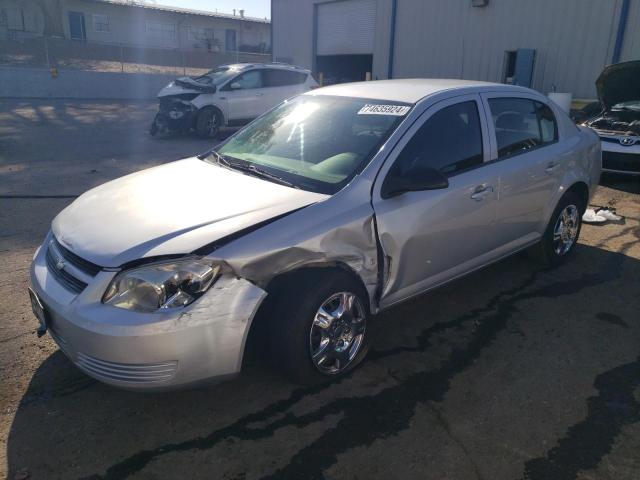  Salvage Chevrolet Cobalt Ls