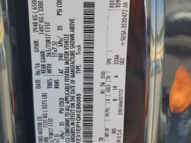 Ford F-150 Super Cab Image 12