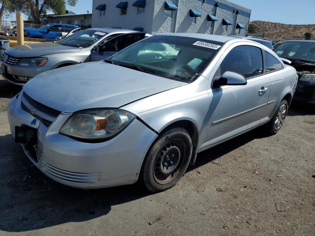  Salvage Chevrolet Cobalt