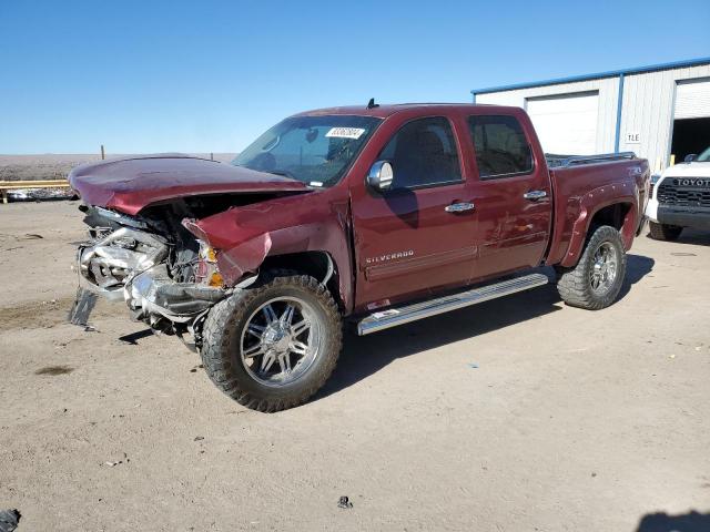  Salvage Chevrolet Silverado