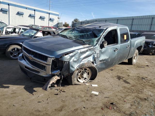  Salvage Chevrolet Silverado