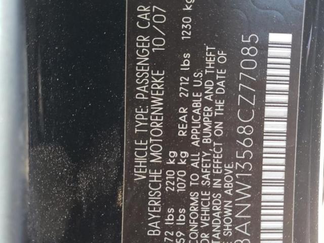 BMW 5 Series I Image 5