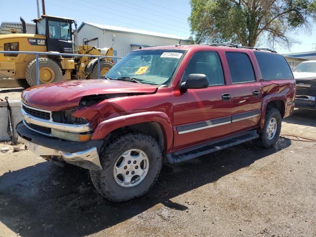  Salvage Chevrolet Suburban