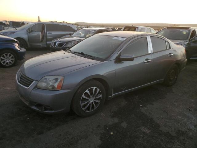  Salvage Mitsubishi Galant