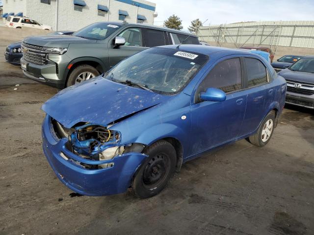  Salvage Chevrolet Aveo