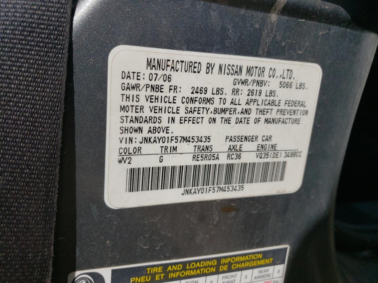 INFINITI M35 Base Image 11