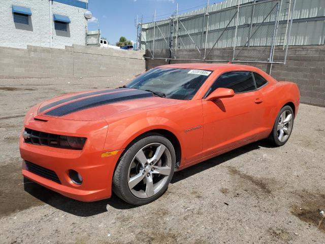  Salvage Chevrolet Camaro