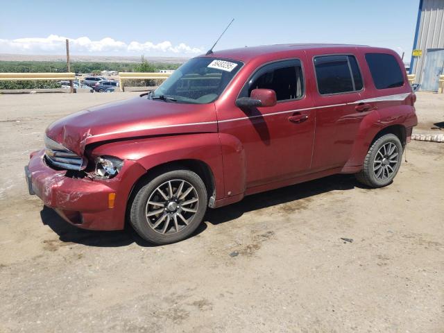  Salvage Chevrolet HHR