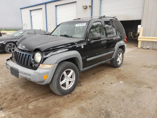  Salvage Jeep Liberty