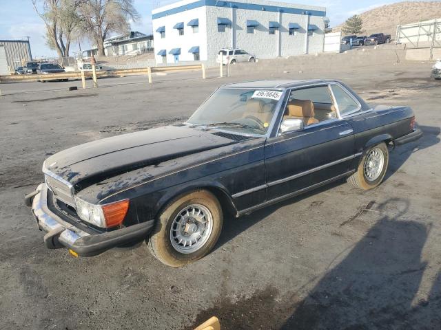 Salvage Mercedes-Benz S-Class