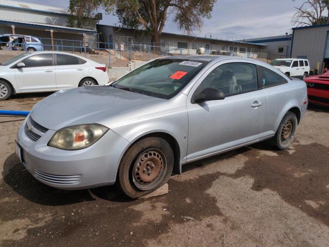  Salvage Chevrolet Cobalt Ls
