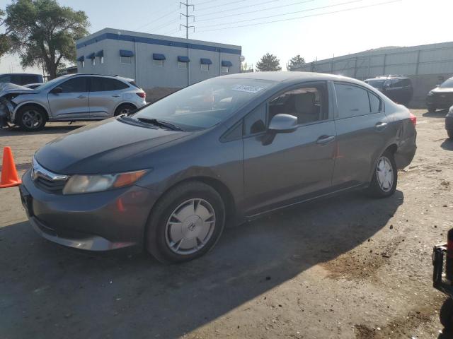  Salvage Honda Civic