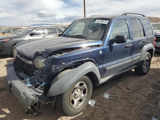  Salvage Jeep Liberty