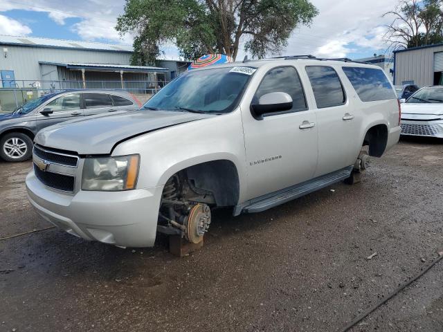  Salvage Chevrolet Suburban