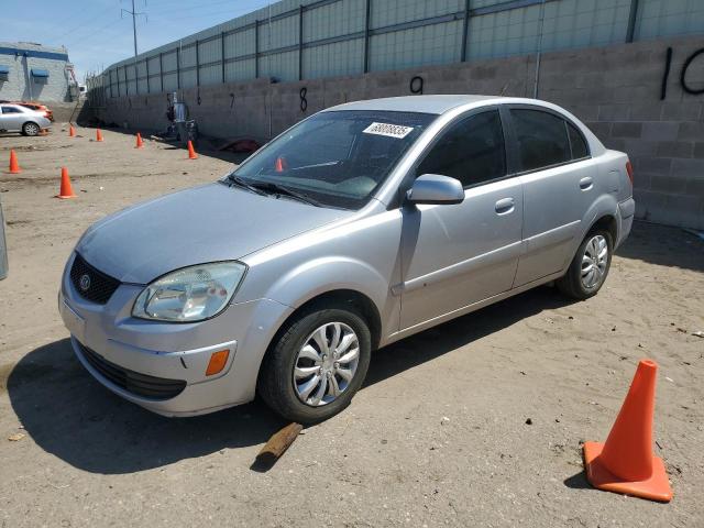  Salvage Kia Rio