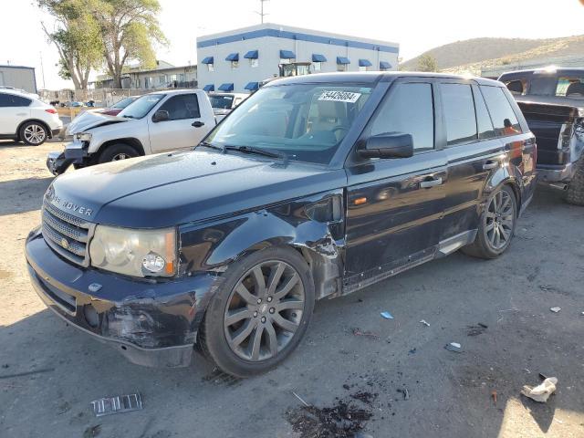  Salvage Land Rover Range Rover