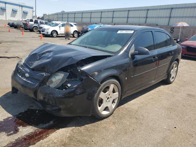  Salvage Chevrolet Cobalt
