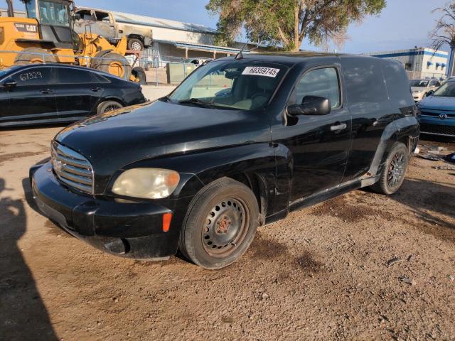  Salvage Chevrolet HHR
