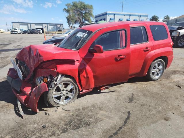  Salvage Chevrolet HHR