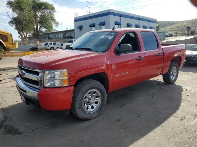  Salvage Chevrolet Silverado K1500 Ls