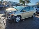 Toyota Prius Image 1
