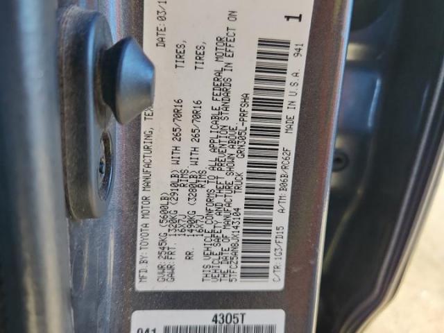 Toyota Tacoma Double Cab Image 8