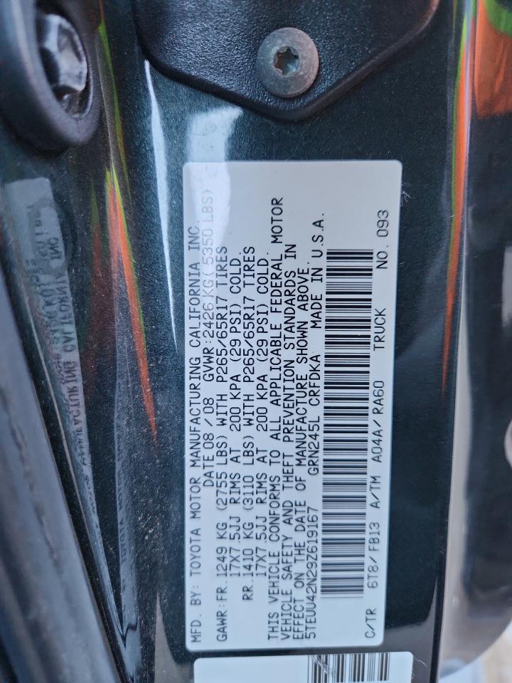 Toyota Tacoma Access Cab Image 11