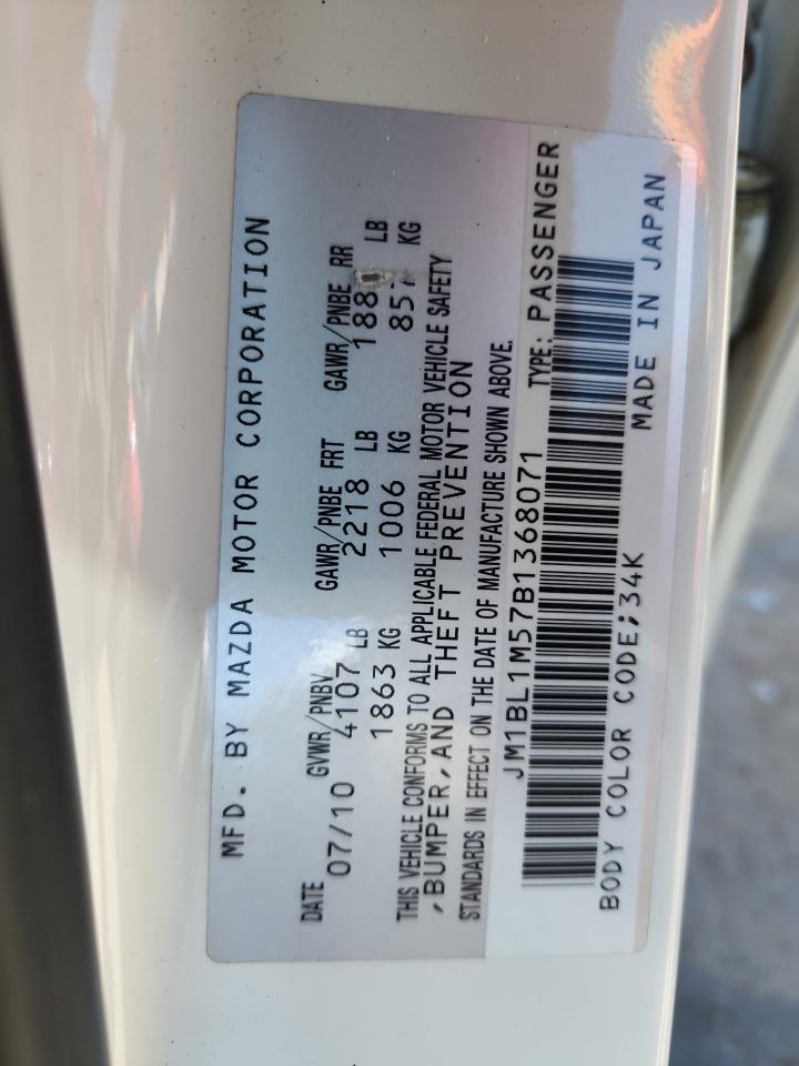 Mazda Mazda3 S Image 9