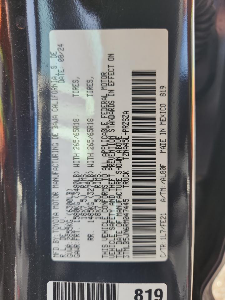 Toyota Tacoma Double Cab Image 4