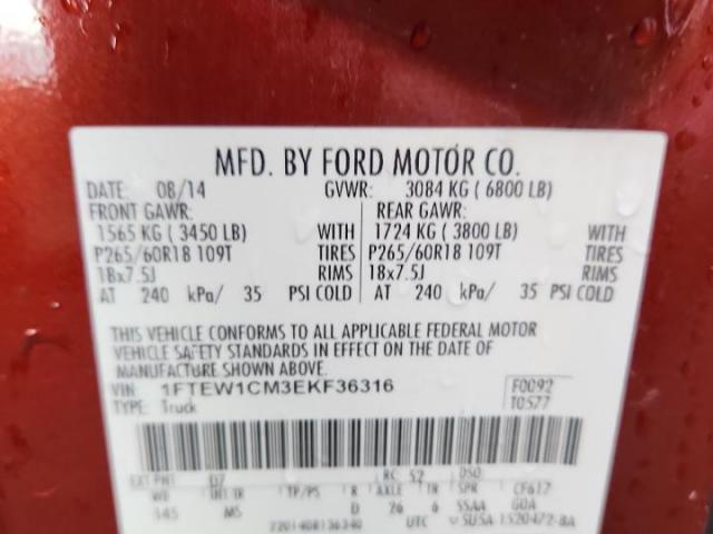 Ford F-150 Supercrew Image 8