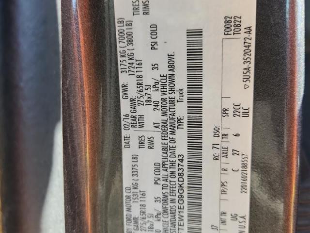 Ford F-150 Supercrew Image 12