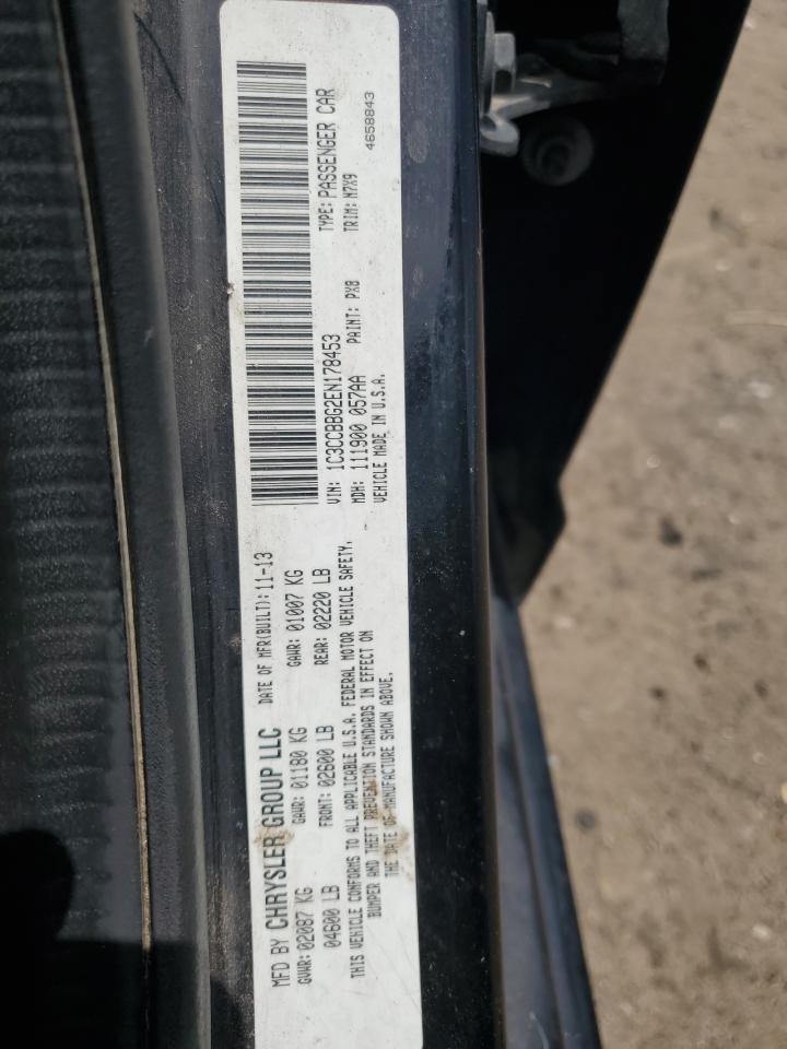 Chrysler 200 Touring Image 7