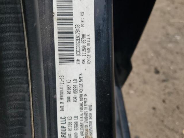 Chrysler 200 Touring Image 7