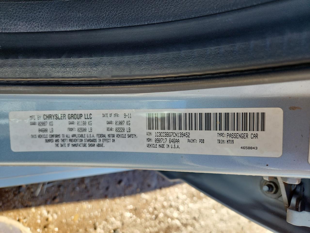 Chrysler 200 Touring Image 4