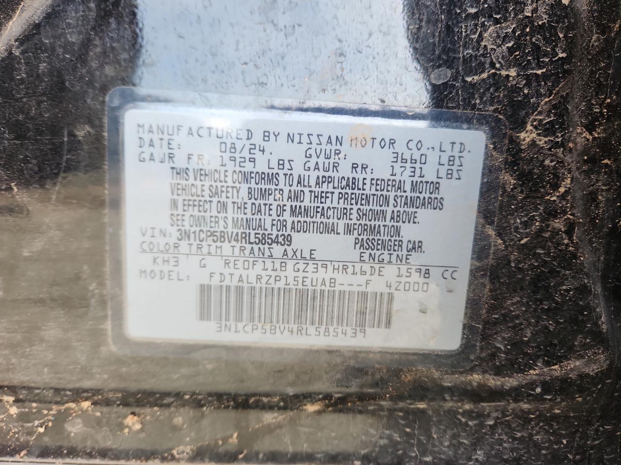 Nissan Kicks S Image 3