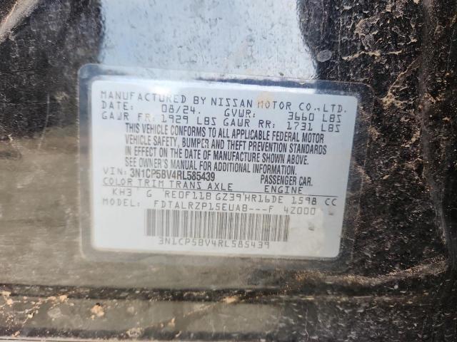 Nissan Kicks S Image 3